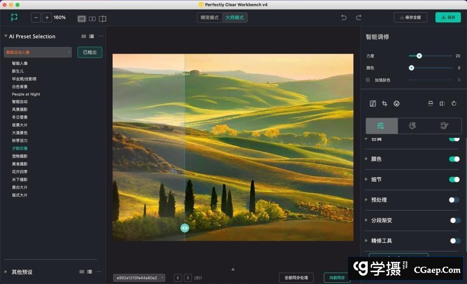 ef4632c66e5020179cf2c5ac65ae9bd4
