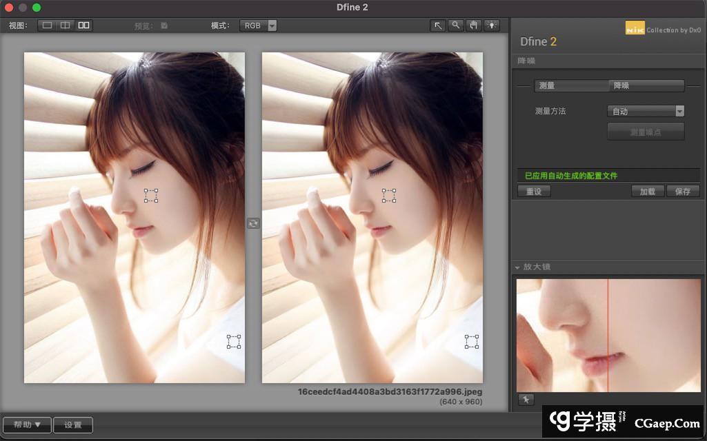 ef5f011d9e8d7de10bde4a576a90704d