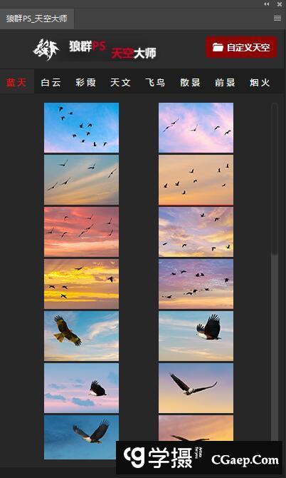 efc60cb20165f14ac7631eb8c1e92961