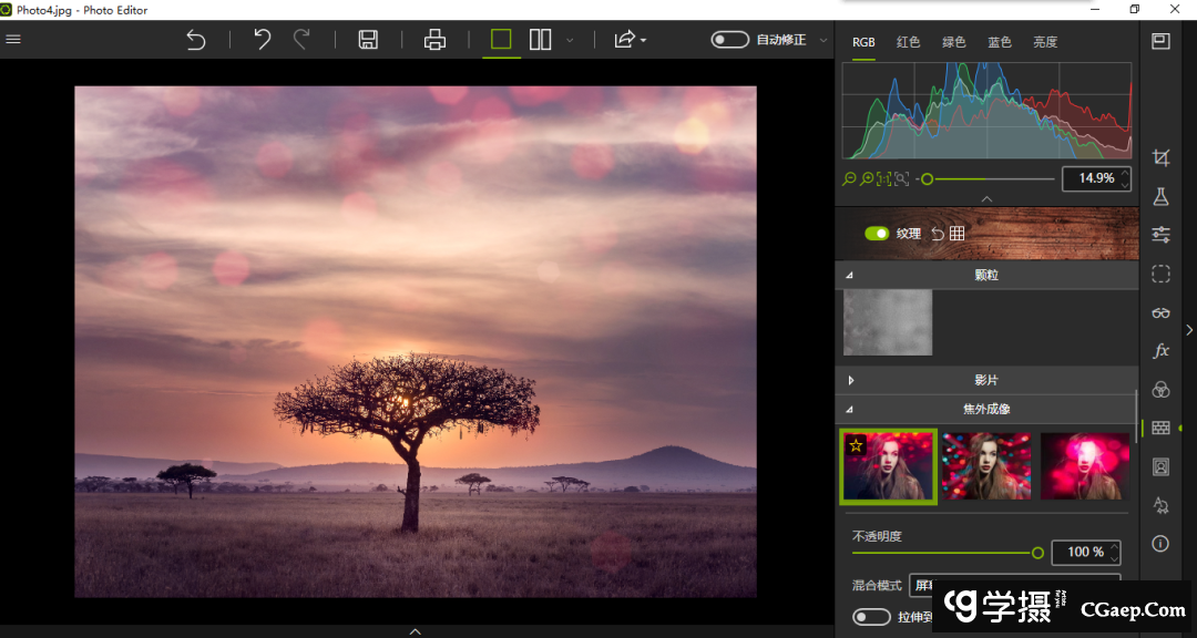 f14d3f0a06a1b177a46379adb4a42d04 f14d3f0a06a1b177a46379adb4a42d04