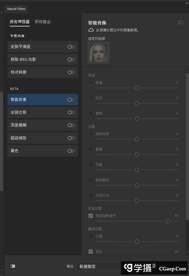 f1a6ec948aacb3825211231eedf6cb0e