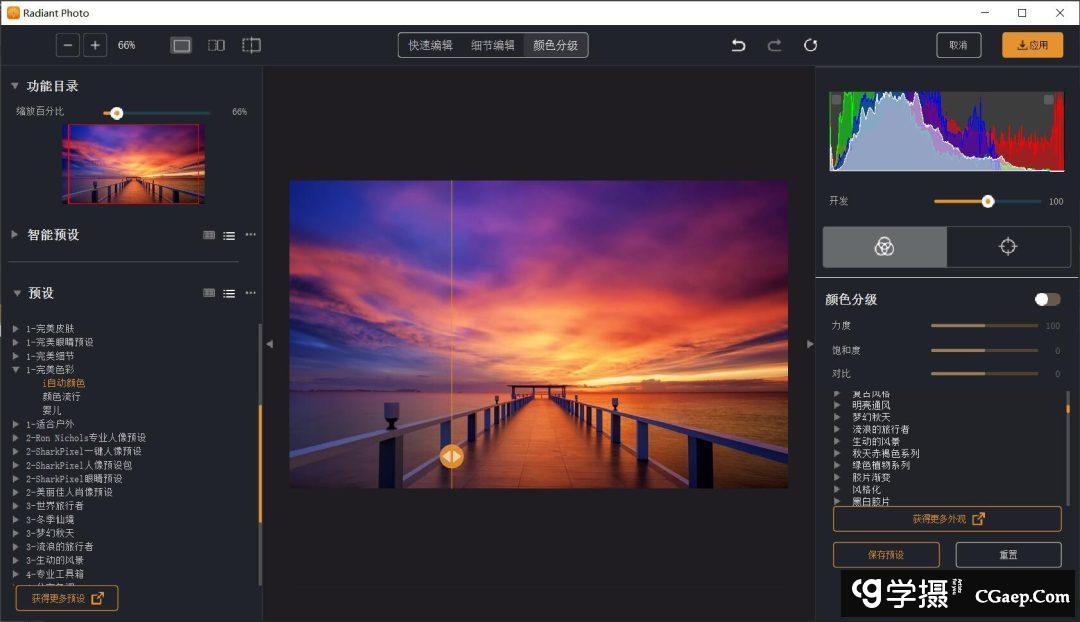 f340e0abfccc7dc59879f023becbb4ef f340e0abfccc7dc59879f023becbb4ef