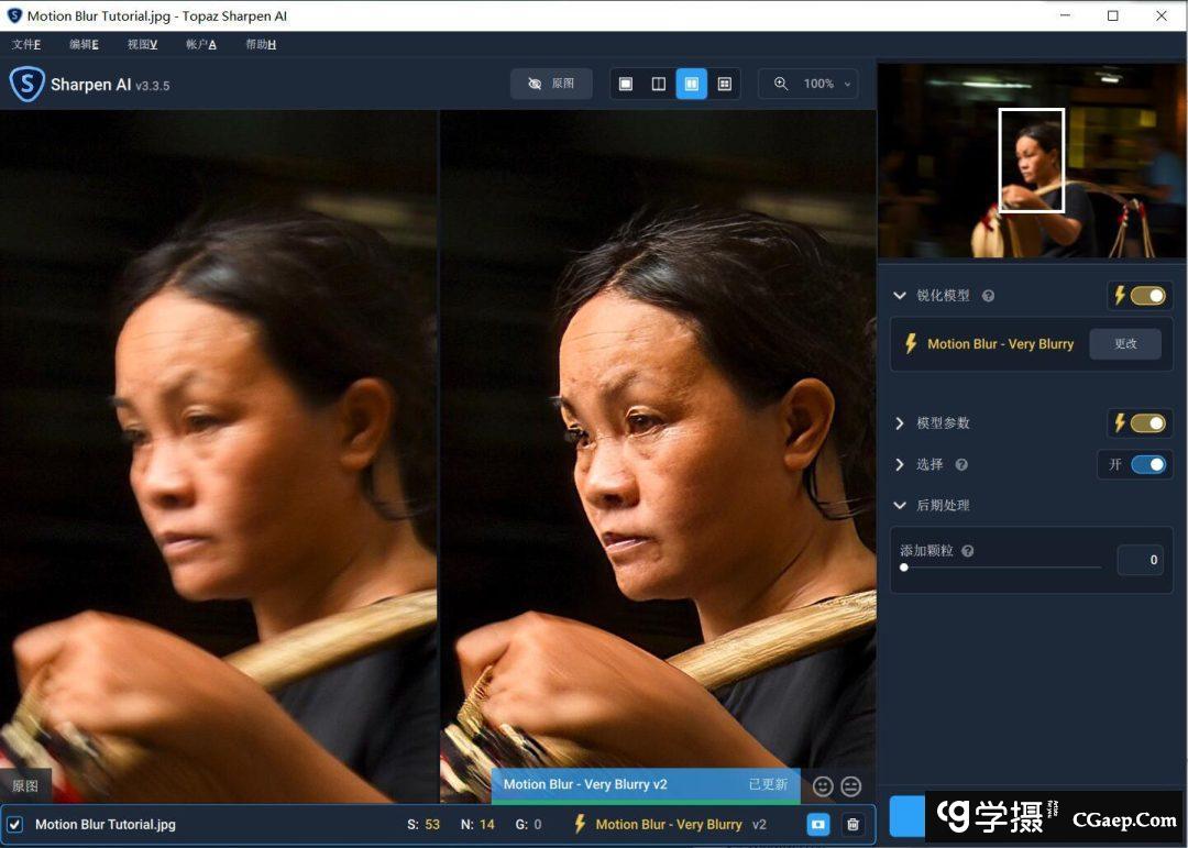 f3cd5a870c587130072ea5f30a28cc88