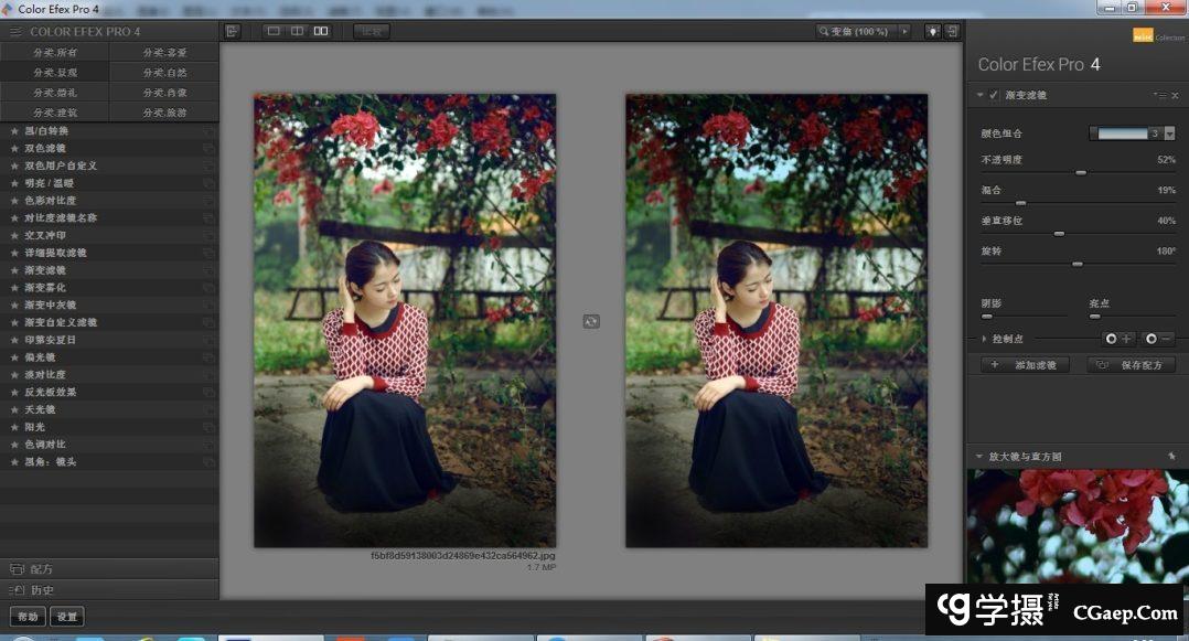 f44619b7b6d5804d1746319a3eea5acb