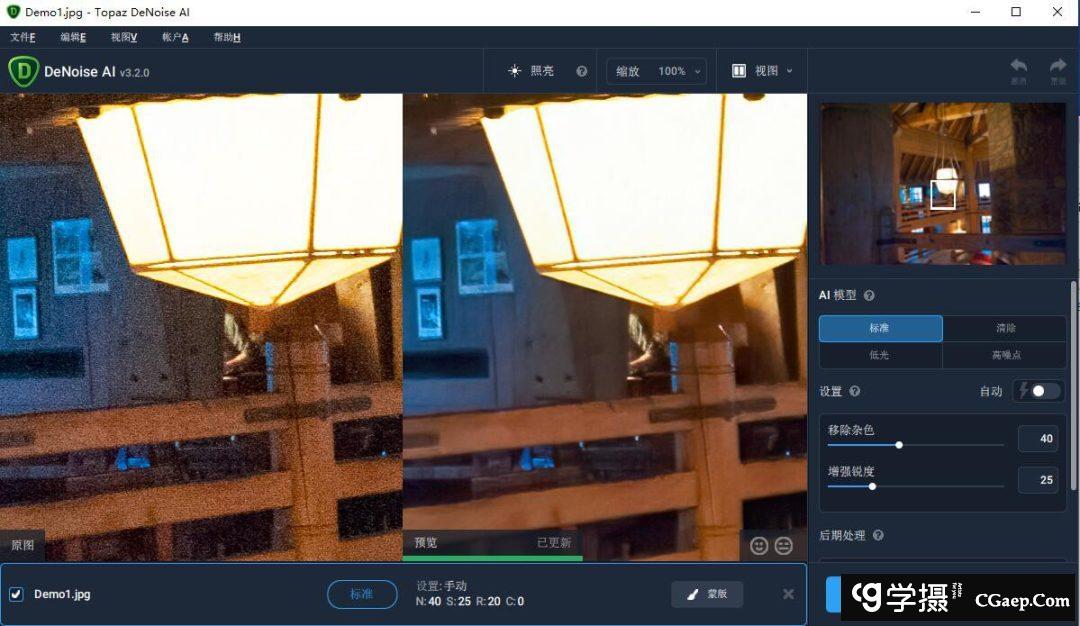 f4c1b397dbf625e2d42d7986f16c2a6a