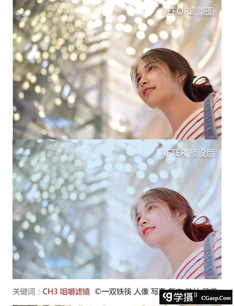 f507b071de7ab4b968d145240a7d970c