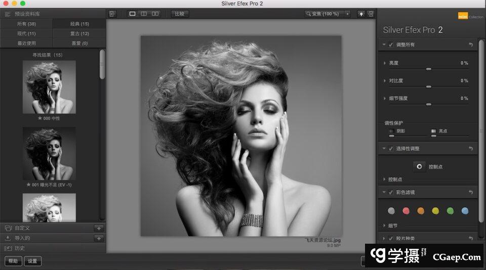 f5127890ce2f4a12d72504e8d38809b8