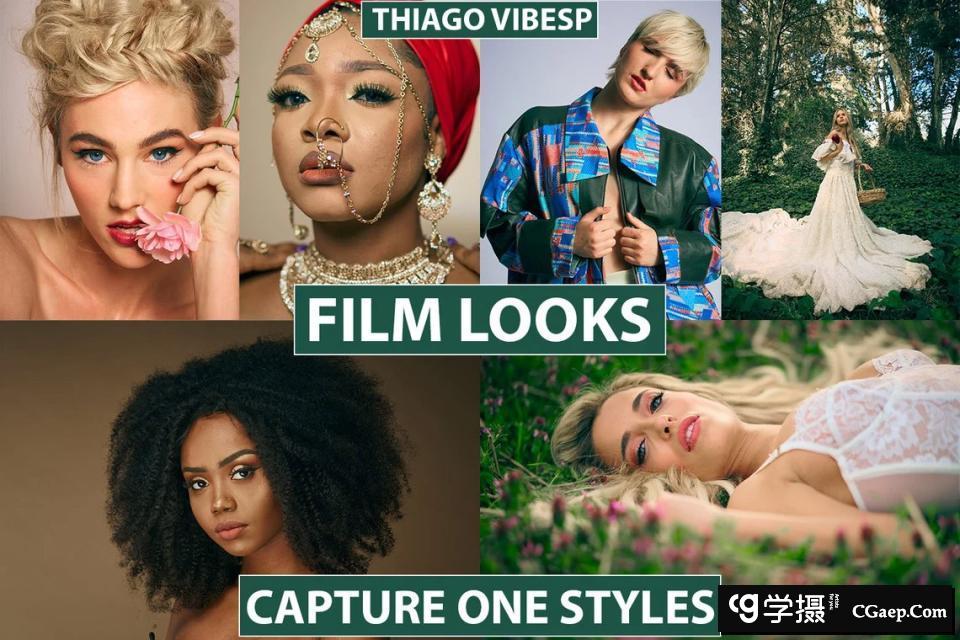 6个Capture One预设样式 专业电影外观Capture One风格预设