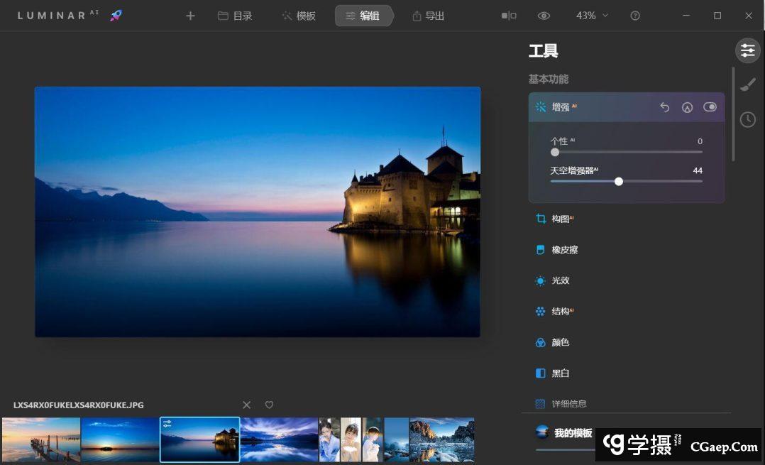 f753c963791b9ca169c9813cfe140ad7