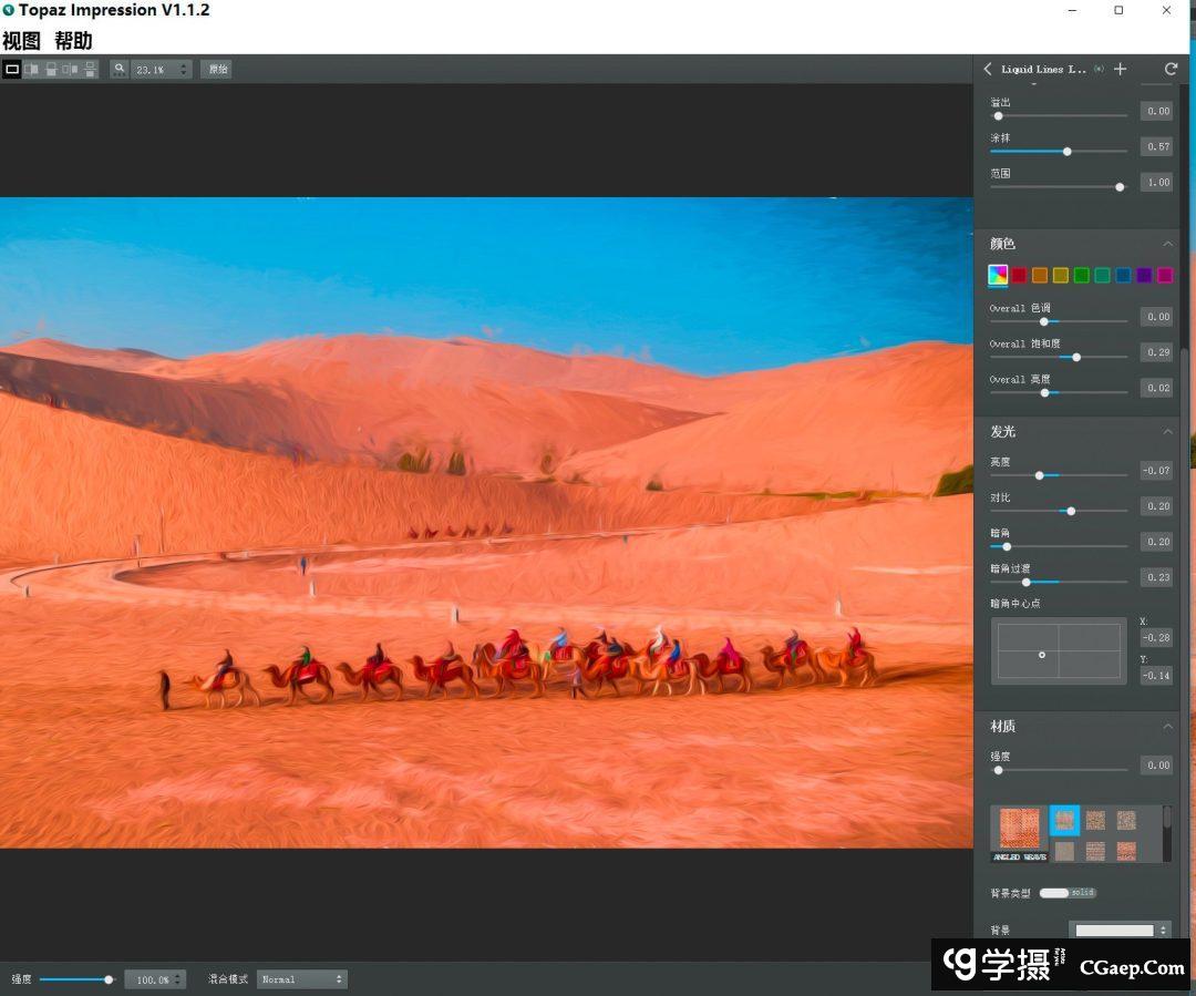 f7aa821a14fb7da82473d87a82aa0968