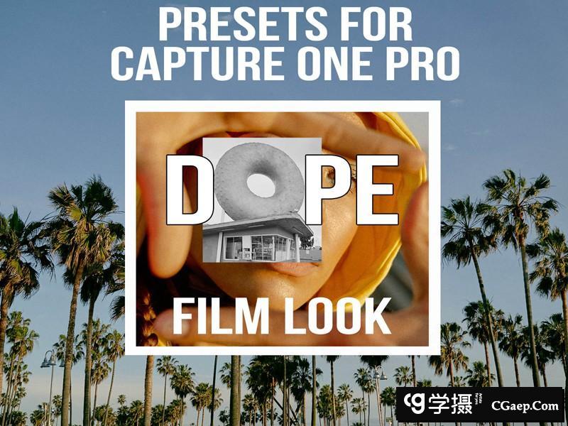 飞思Capture One Pro预设样式专业DOPE电影外观Capture One Pro预设
