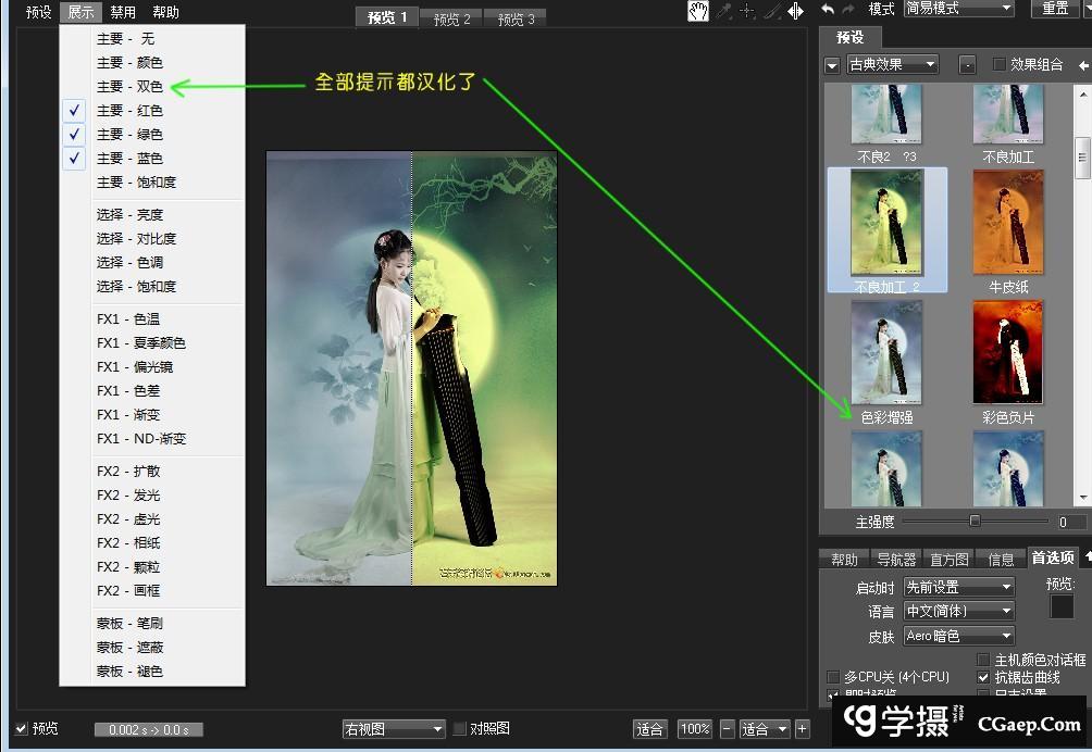 f901e7aed9d82f956b072c388887a38b