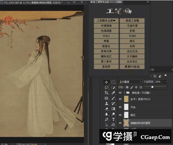 f9319e75e355535a336faf2e235b255b