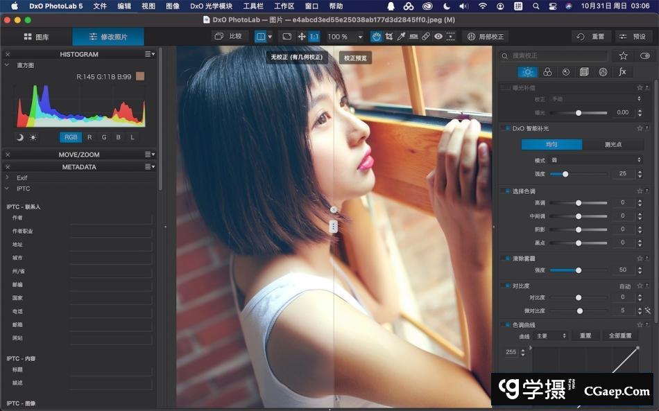 f9cf1e381ba272ea54433169b0cb5051