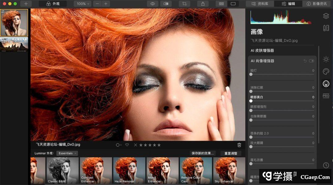 f9d2ae0d0c63bc566937538ffa2c1906