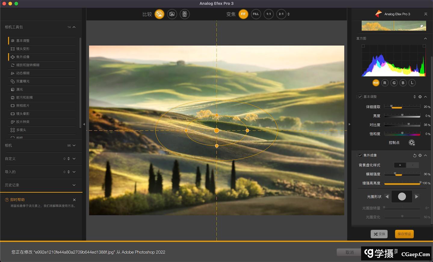 f9e284dcbd097c06297af934b549b85e