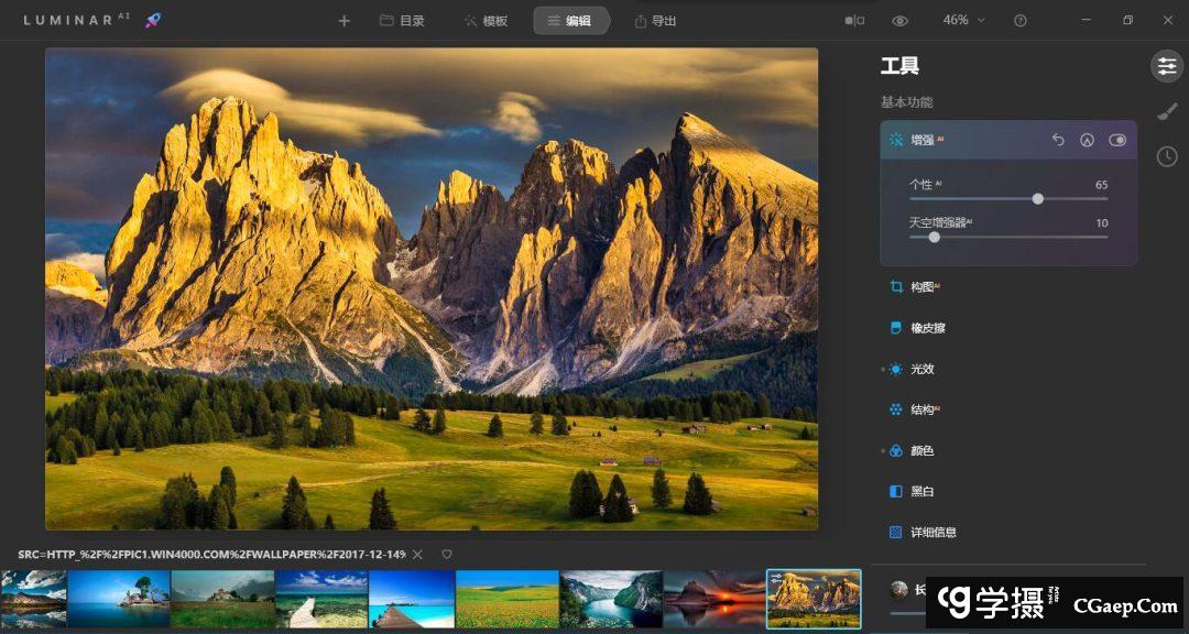 fa7d1272198cd59f2925c75fc7ec0906