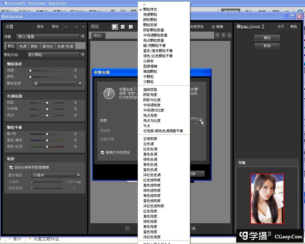 fbd0103a8e1b35a59ea1fb8ef1ddf4c7