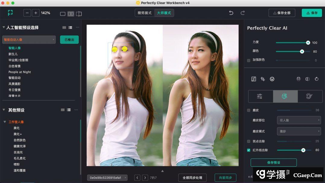 fc97b245af321a288779768d56d19b6b