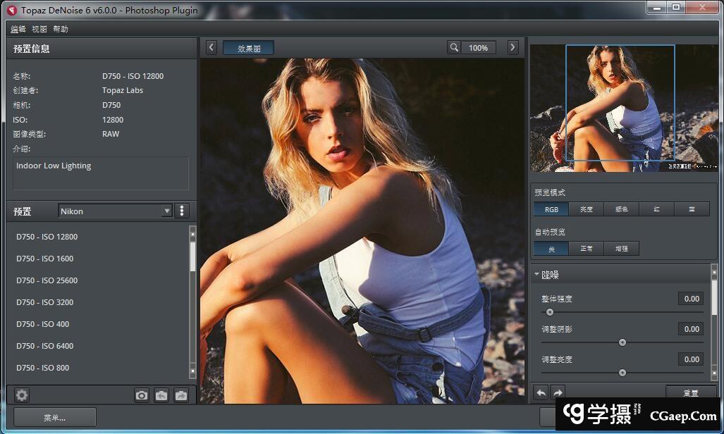 fcd97d5a0a03e59c5ab209eae5e188d3