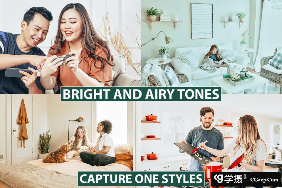 Capture One预设样式  明亮色调风格apture One的风格预设