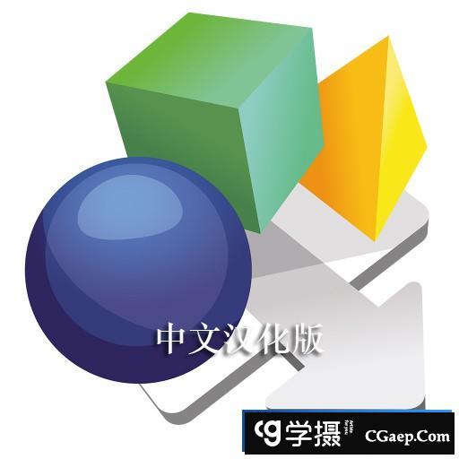 Pano2VR for mac|全景图制作软件Pano2VR for mac Pro 6.0.1中文版