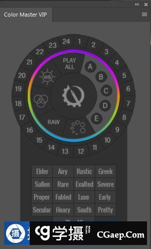 色彩大师-快速色彩校正PS扩展面板 Color Master-Smart Photoshop Panel