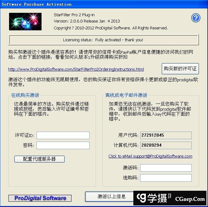 fef9457c80b5efe0e03e7d4afe840631