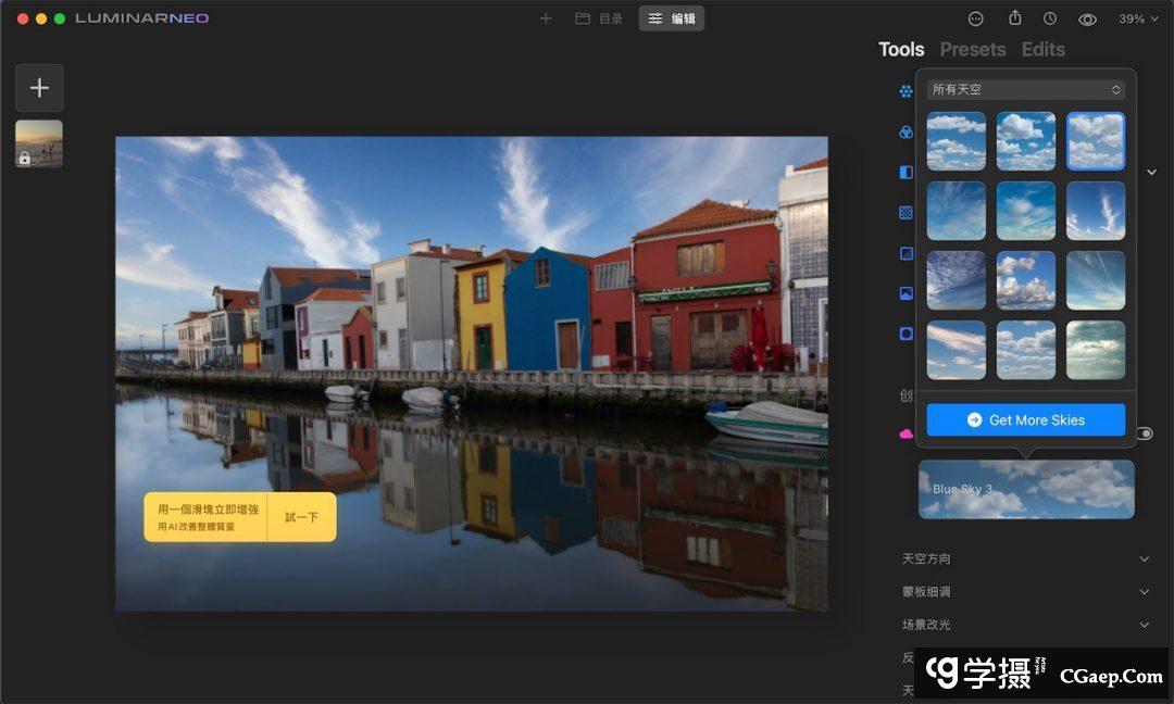 ff8af4728c2a9ea54211e5286a1085bc