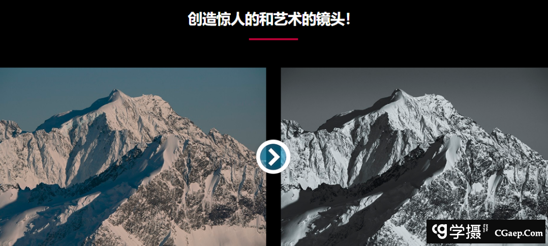 风光摄影师 William Patino 30个冬季风光摄影后期Lightroom预设