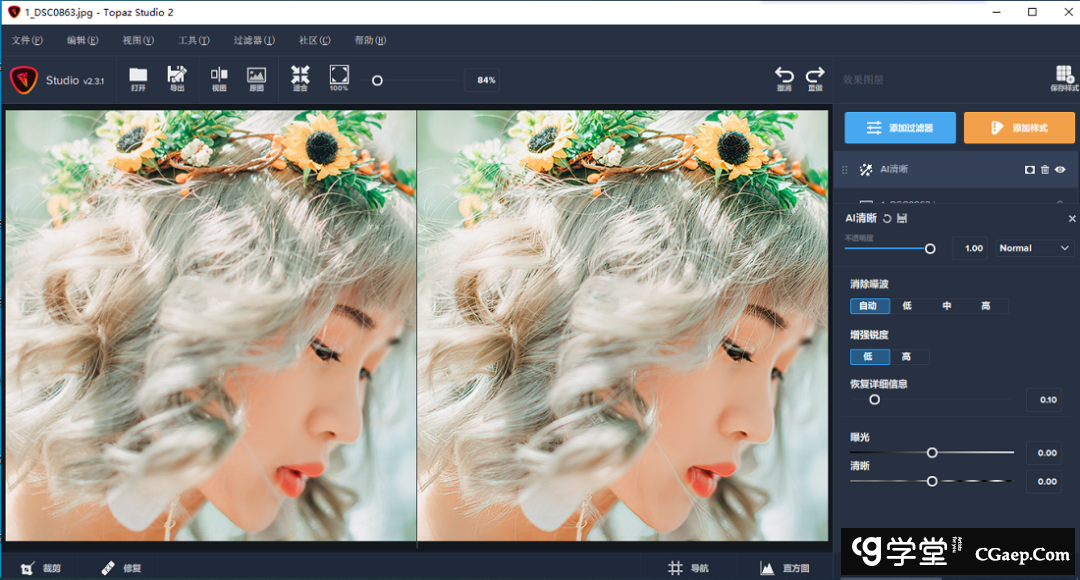 0604c7dde533de107e35d677d683638c