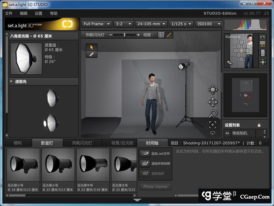 062c9762f87f4378fee39f55611711cf