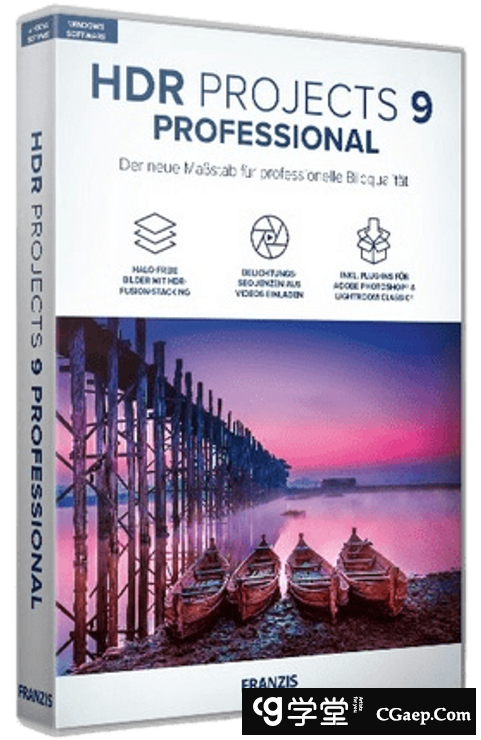 专业HDR图像曝光插件 Franzis HDR projects 9 professional 9.23.汉化版