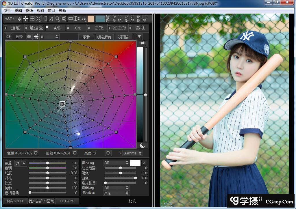 07450f791c2a83069f369dab39f62e9b 07450f791c2a83069f369dab39f62e9b