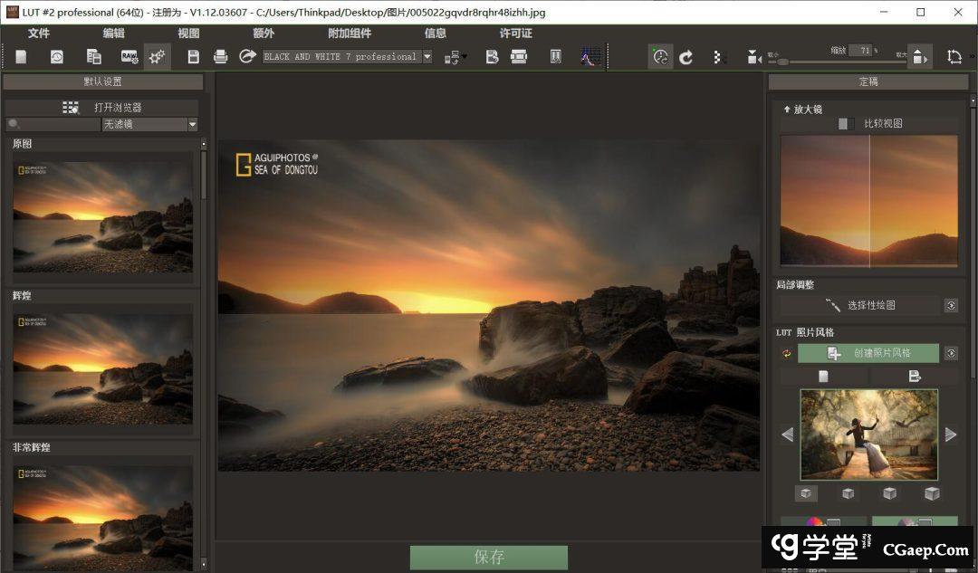 08738a0644840dcee93f6a44c1d7d390 08738a0644840dcee93f6a44c1d7d390