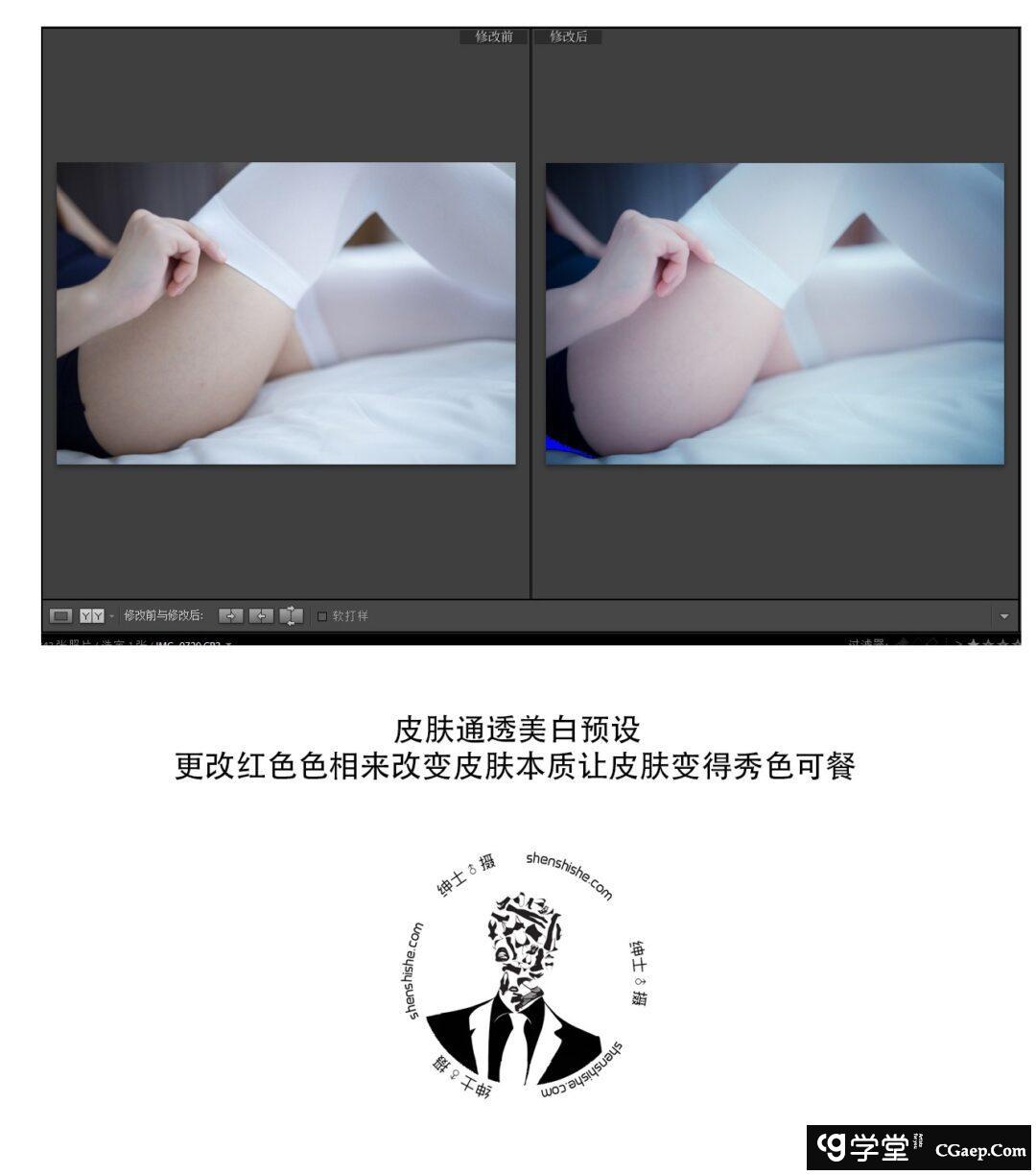 刀舞小清新超级Lightroom预设 要下载的赶紧来啦~~~