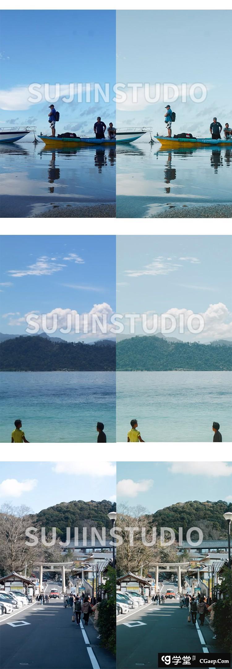 青色系清新海景滤镜Lightroom预设及视频调色LUT预设