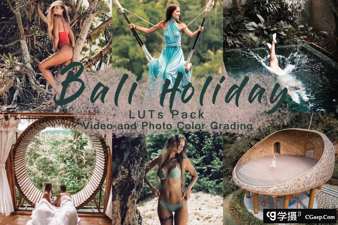巴厘岛旅拍视频剪辑调色LUT预设 BALI HOLIDAY – LUTs Pack