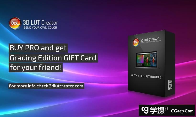 3D LUT Creator 1.5.2汉化版 3D LUT Creator调色神器|可保存LUT(winX64)插图20 3D LUT Creator 1.5.2汉化版 3D LUT Creator调色神器|可保存LUT(winX64)插图20