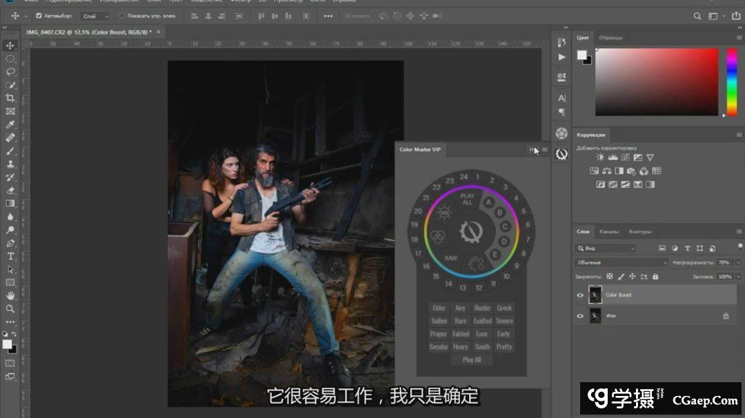 0cd83561f54599a5c237021e9cc4b94b