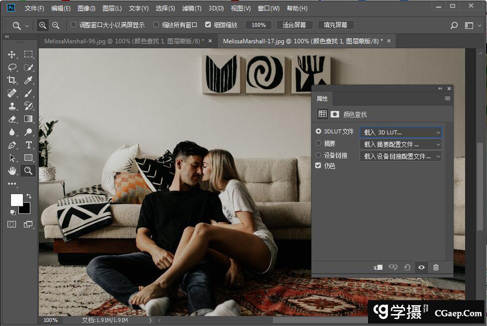 0de5db143f1d785c057c079d2a71b099 0de5db143f1d785c057c079d2a71b099