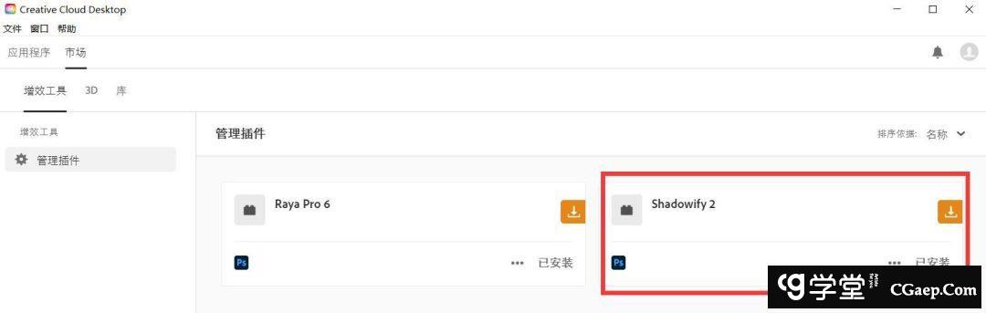 0e1cbd720905c2ff692fbd460cbc11dd