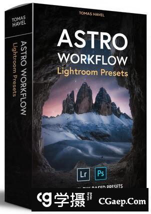 托马斯·哈维尔 - 星空和夜空摄影后期LR预设 Tomas Havel - Astro Workflow Presets