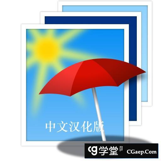 10986353dd0fd1bc41ea2329e21d2045-1