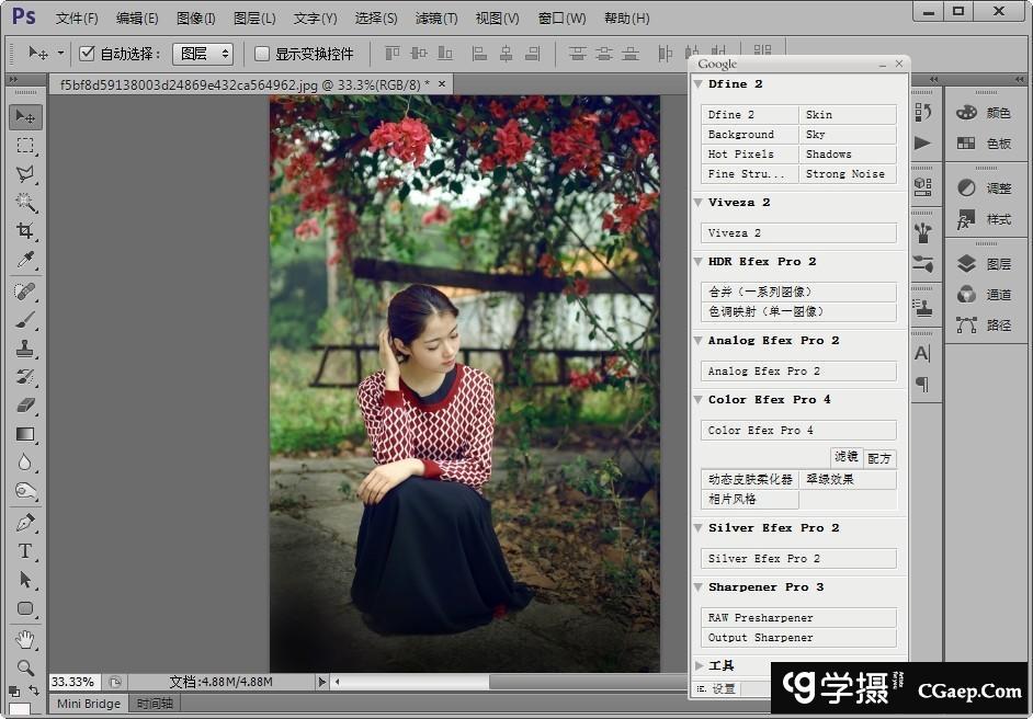 115e6b81d2cf2bee5b06471595c611cc