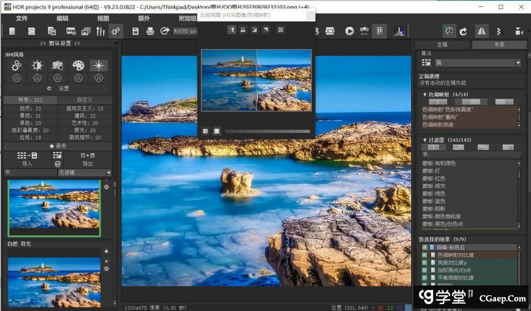 116b0ec273fd01595afa9202fc12f13a 116b0ec273fd01595afa9202fc12f13a