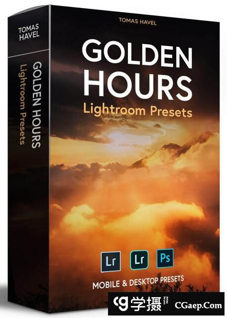 托马斯·哈维尔 - 日出日落黄金时段LR预设 Tomas Havel - Golden Hours Presets