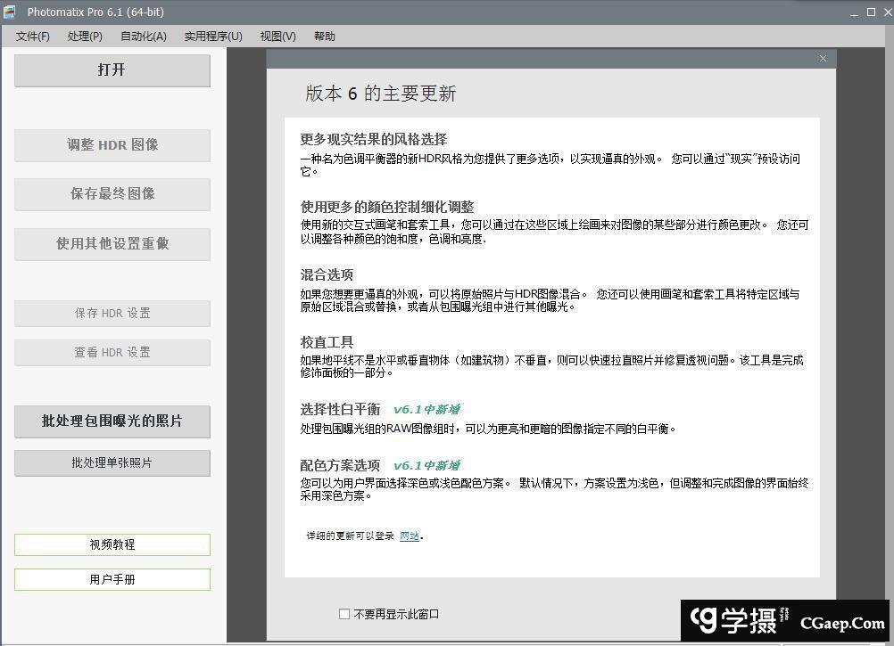 14053952426f42cecb37f3849ceba9fe