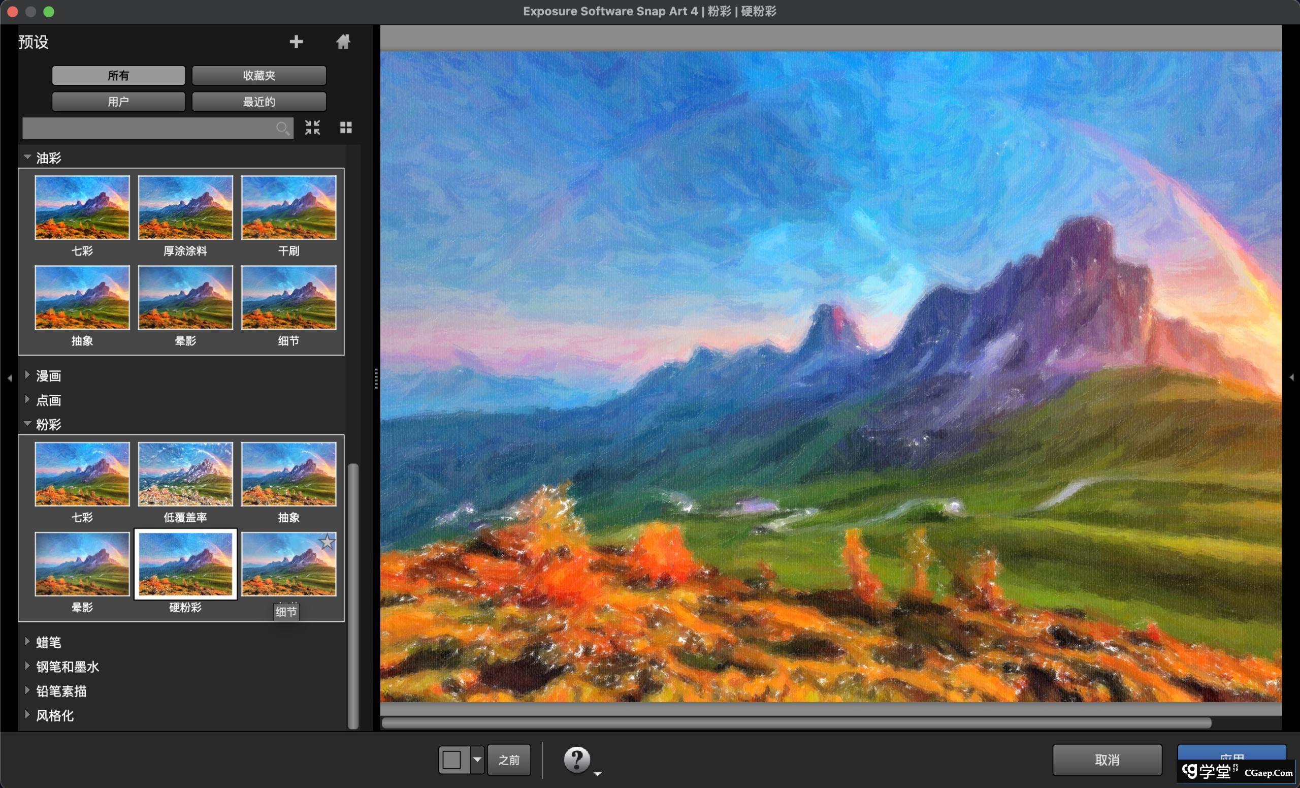 17ca2936d079beebae3218d53994b202