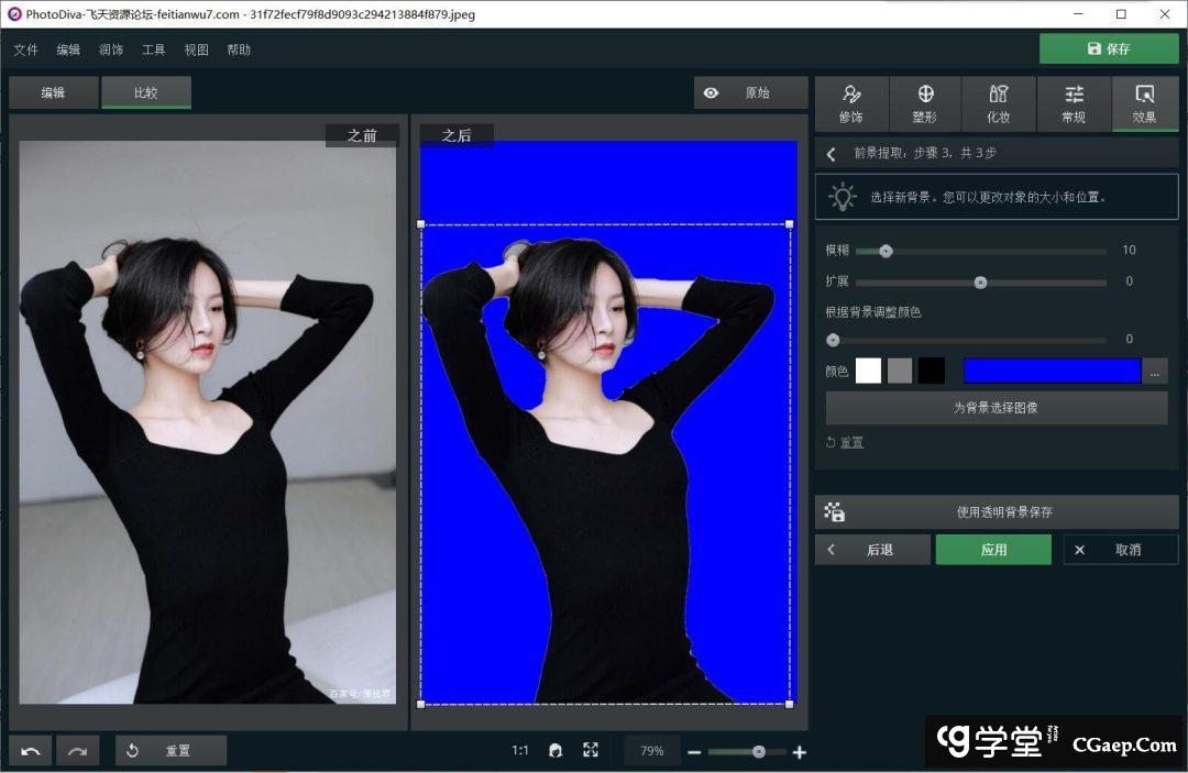 1a060ce3e663353cb762aa2ecddfef78